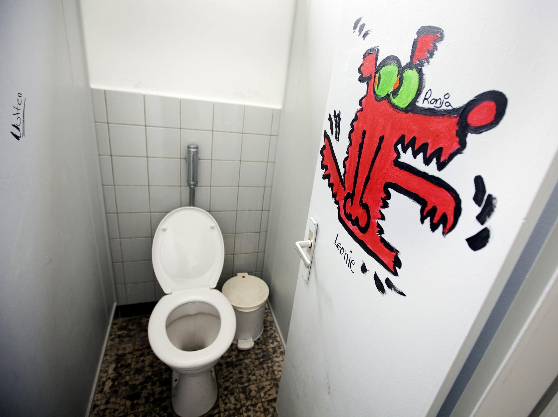 Schultoilette Symbolbild