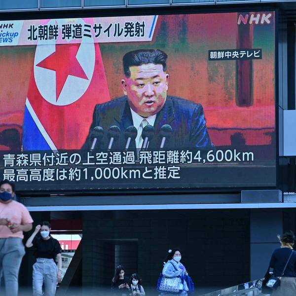 Kim Jong Japan TV afp neu