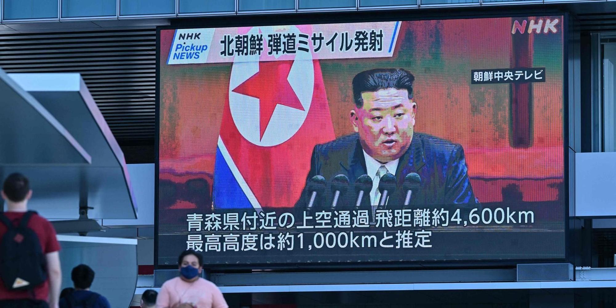 Kim Jong Japan TV afp neu