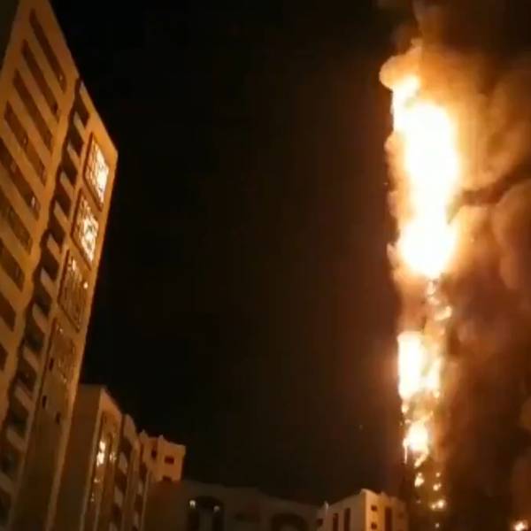 Feuer vae