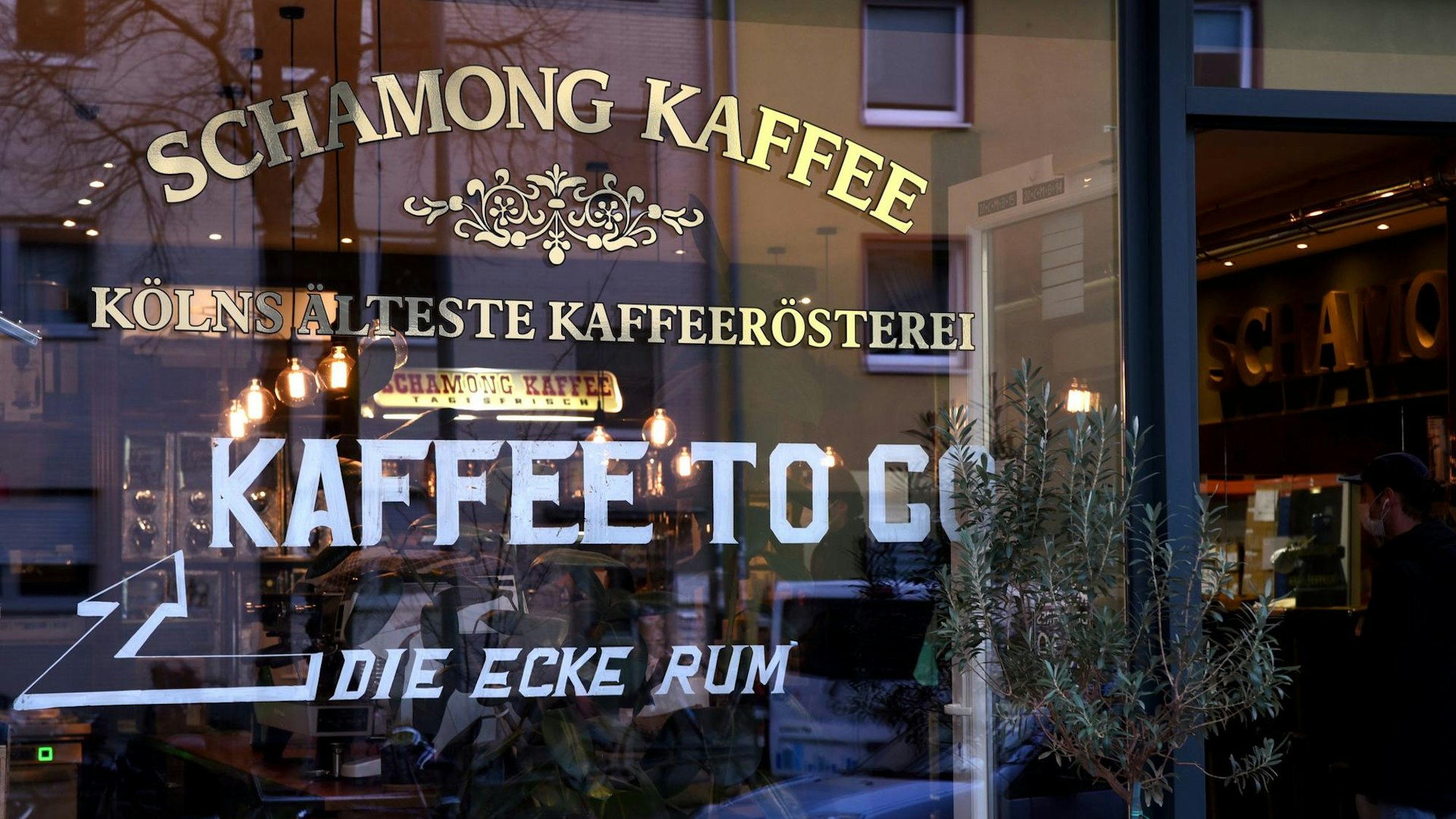 schamong aelteste roesterei