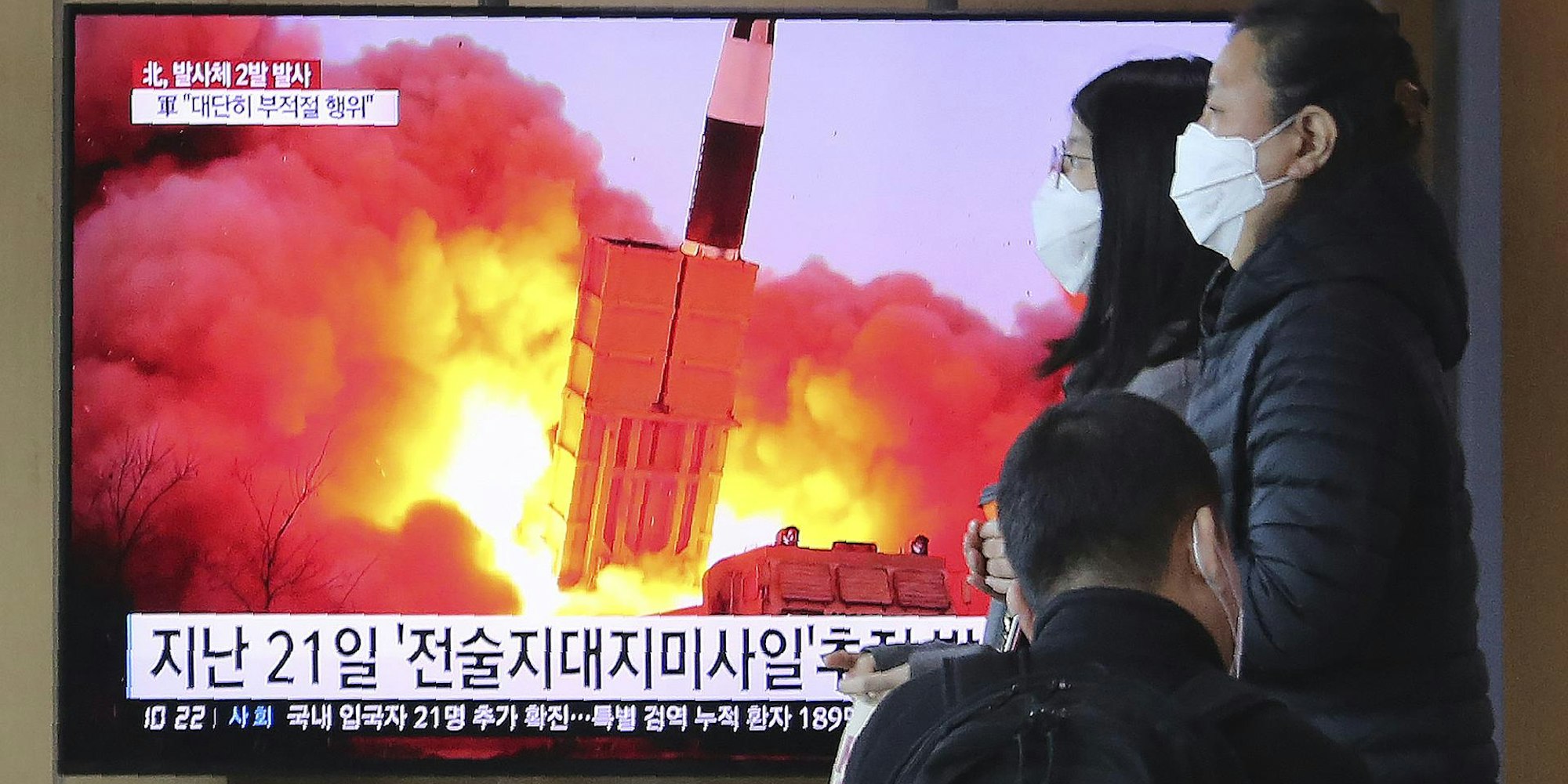 Raketentests Nordkorea