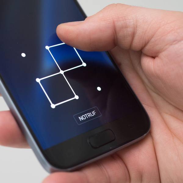 Pin oder Passwort vergessen 3 Tricks