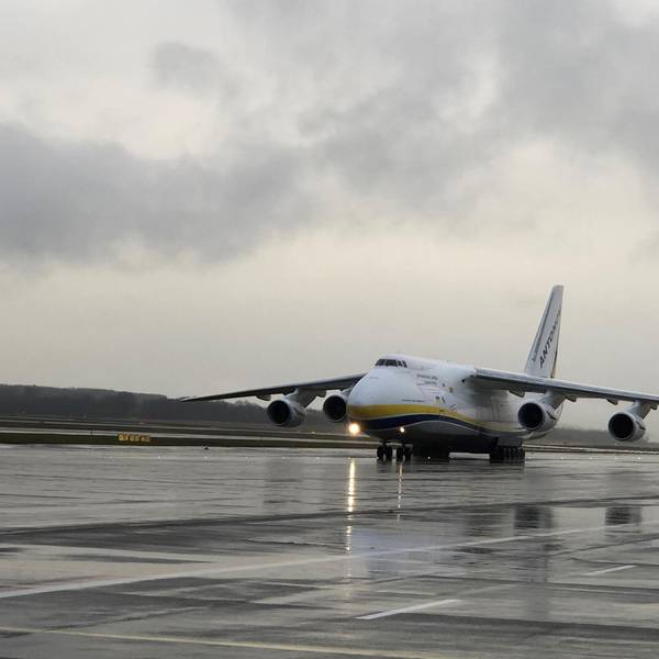 Antonov 1