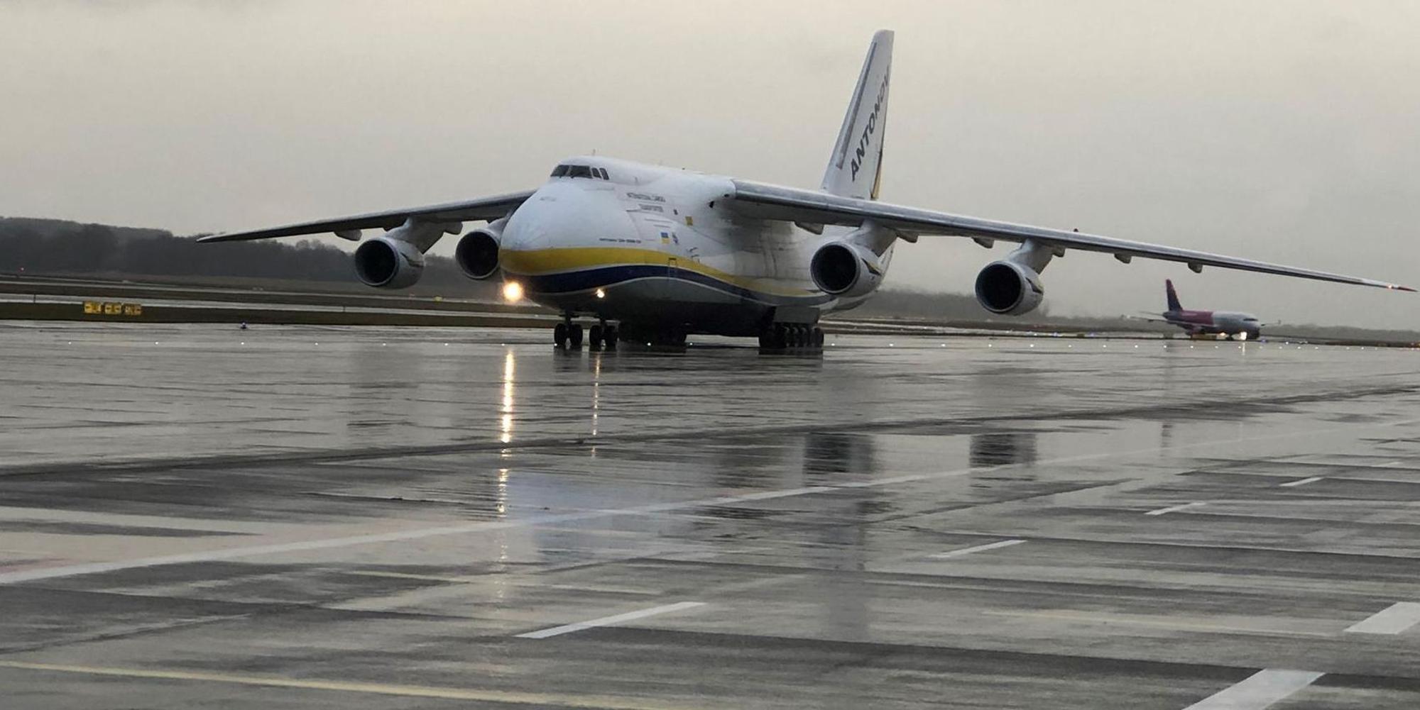 Antonov 1