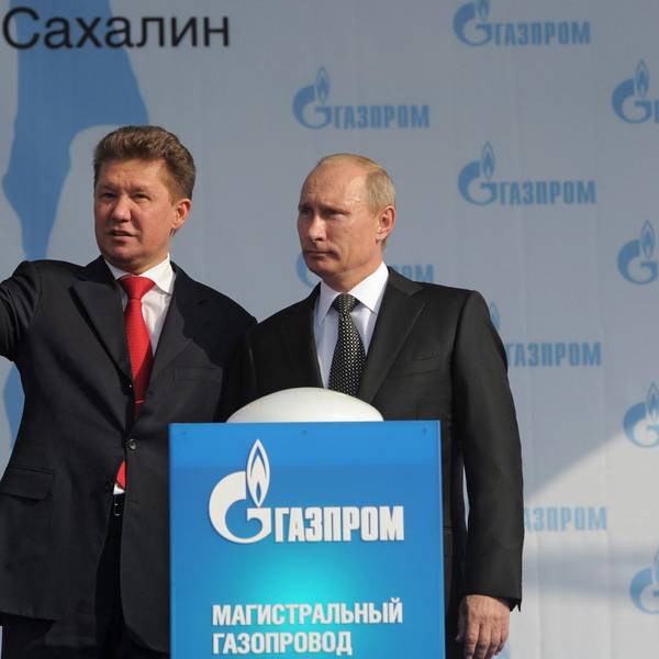 Putin Gazprom