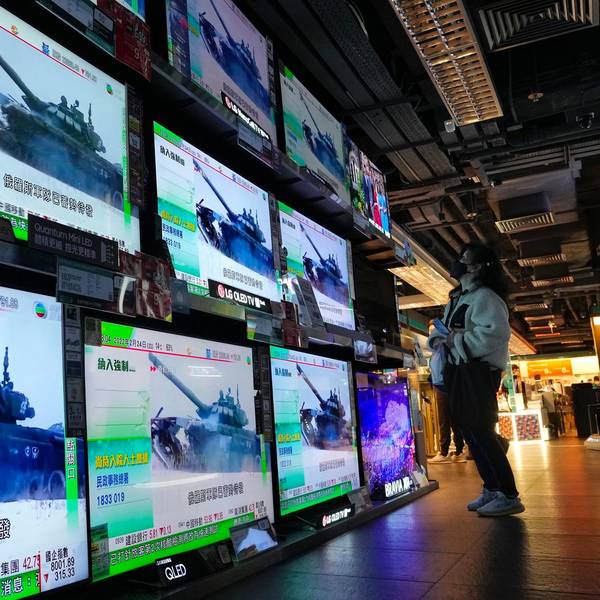 TV Hongkong