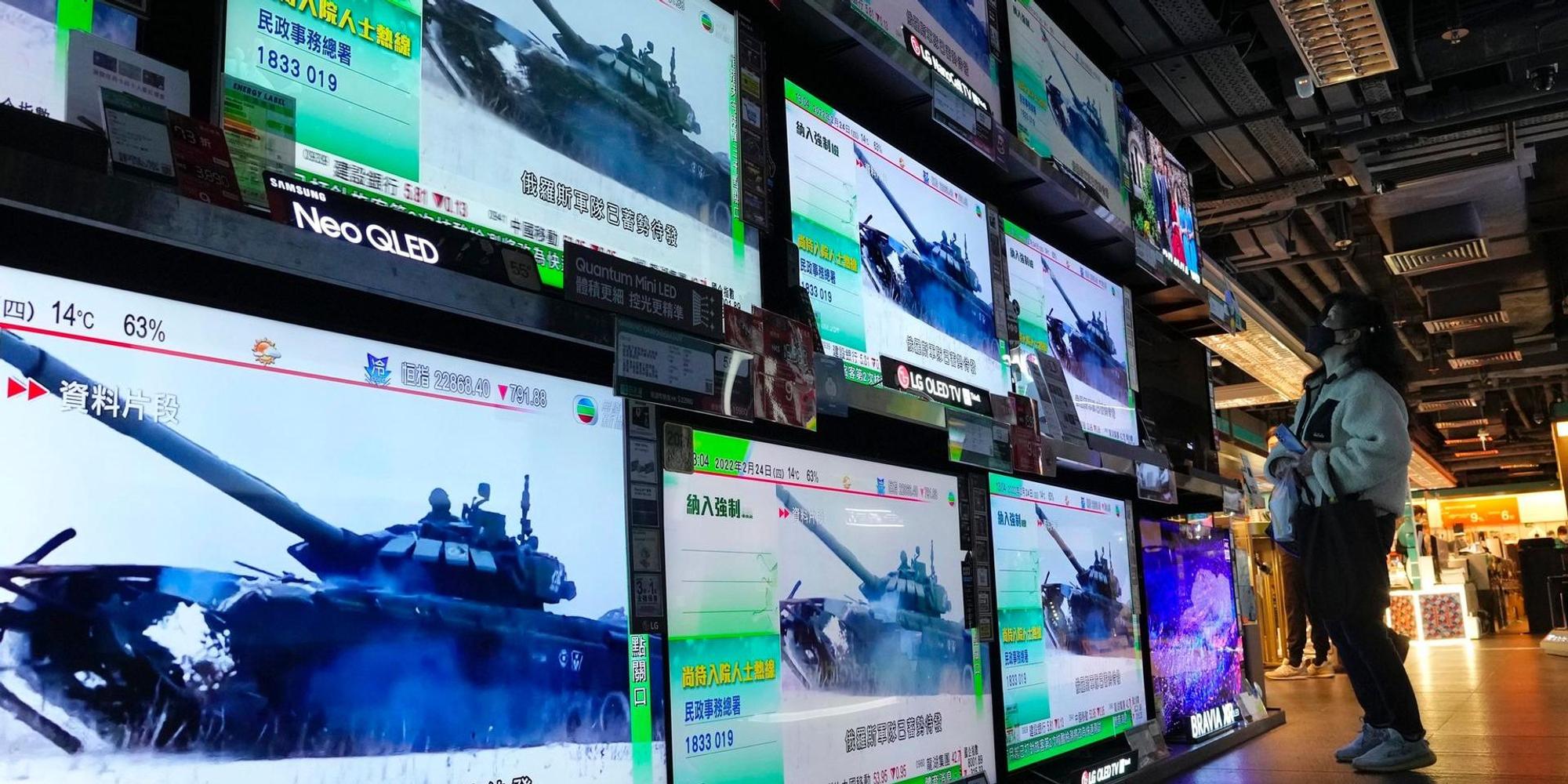 TV Hongkong