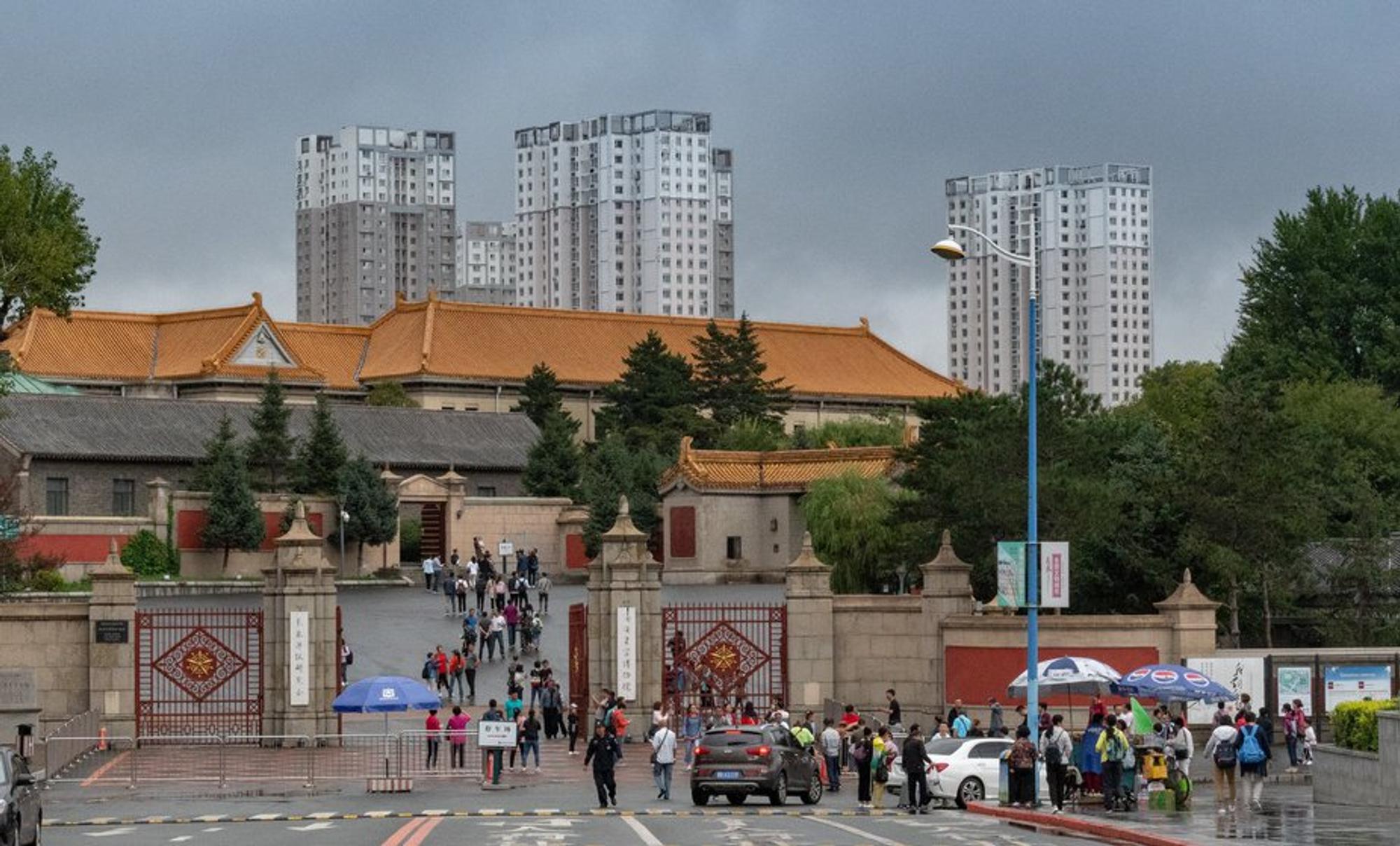 Changchun