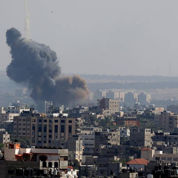 Gaza Israel ap