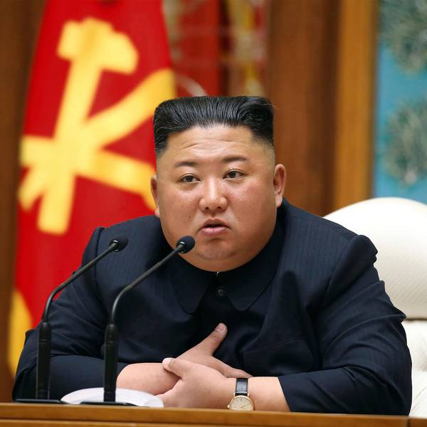 Kim Jong Un